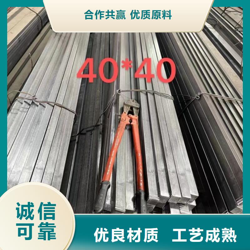 25*60扁钢、可切割下料现货充足
