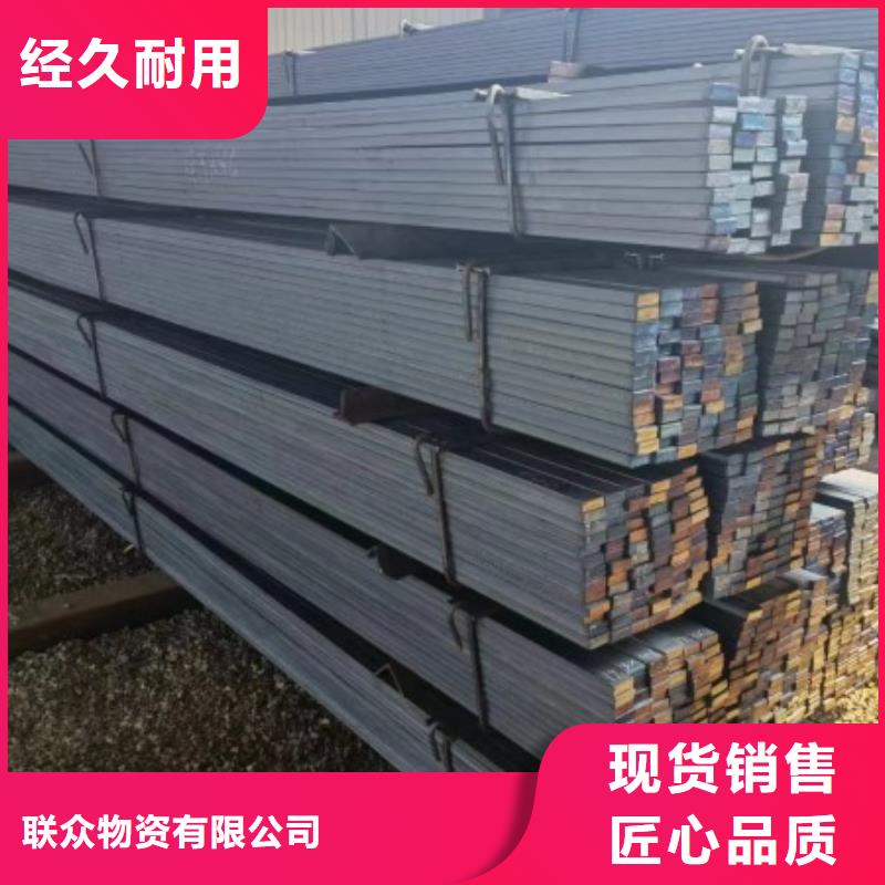 【冷拉方钢冷拉异型钢诚信经营现货现发】