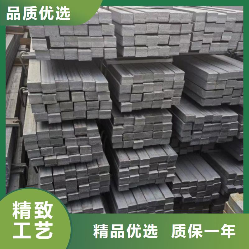 【冷拉方钢冷拉异型钢诚信经营现货现发】
