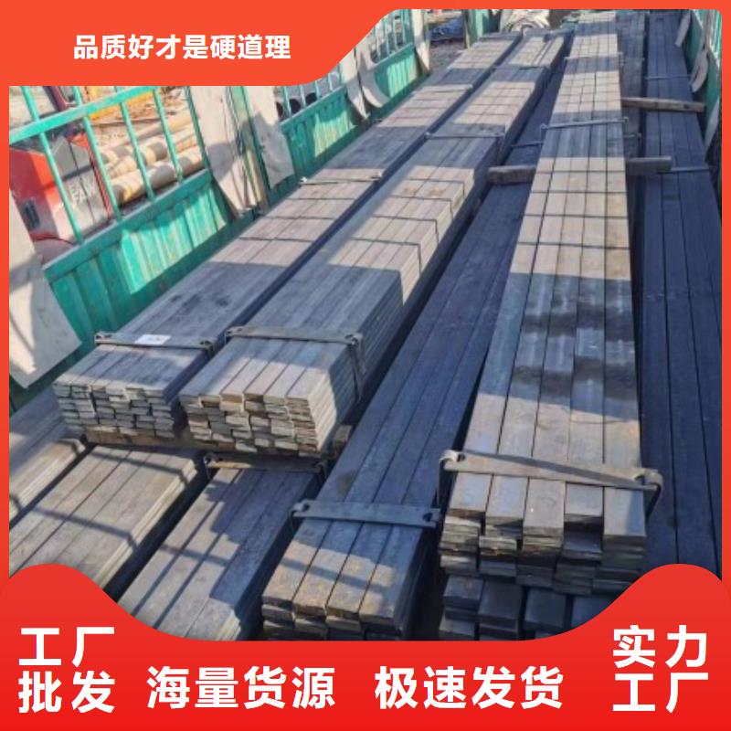 冷拉方钢，110*110方钢可生产定做