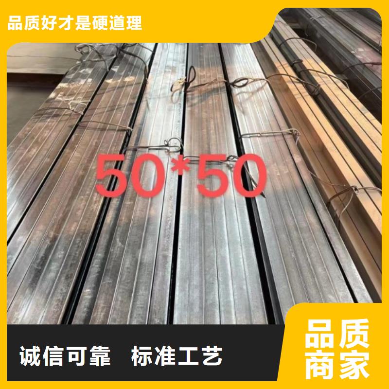 冷拉方钢，110*110方钢可生产定做