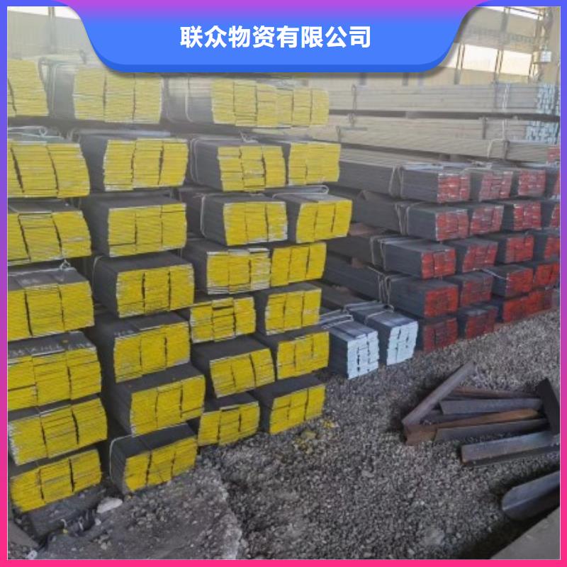 【冷拉方钢冷拉异型钢诚信经营现货现发】
