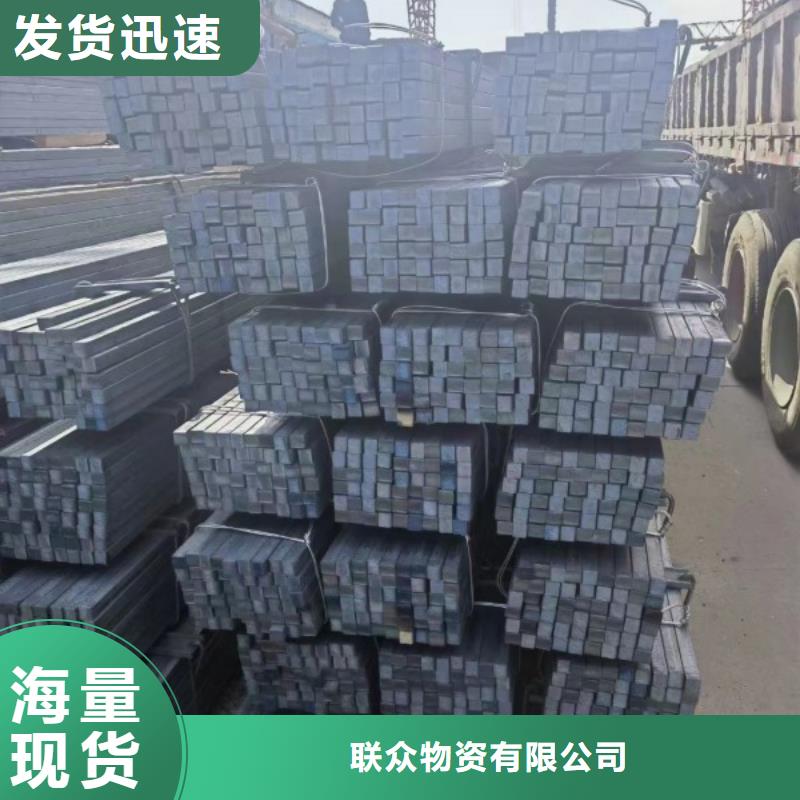冷拉方钢_冷拉麻花钢品质之选