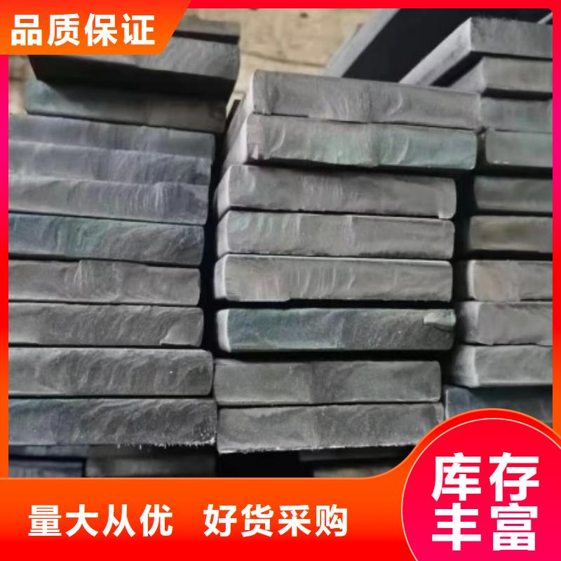 【冷拉方钢冷拉异型钢诚信经营现货现发】