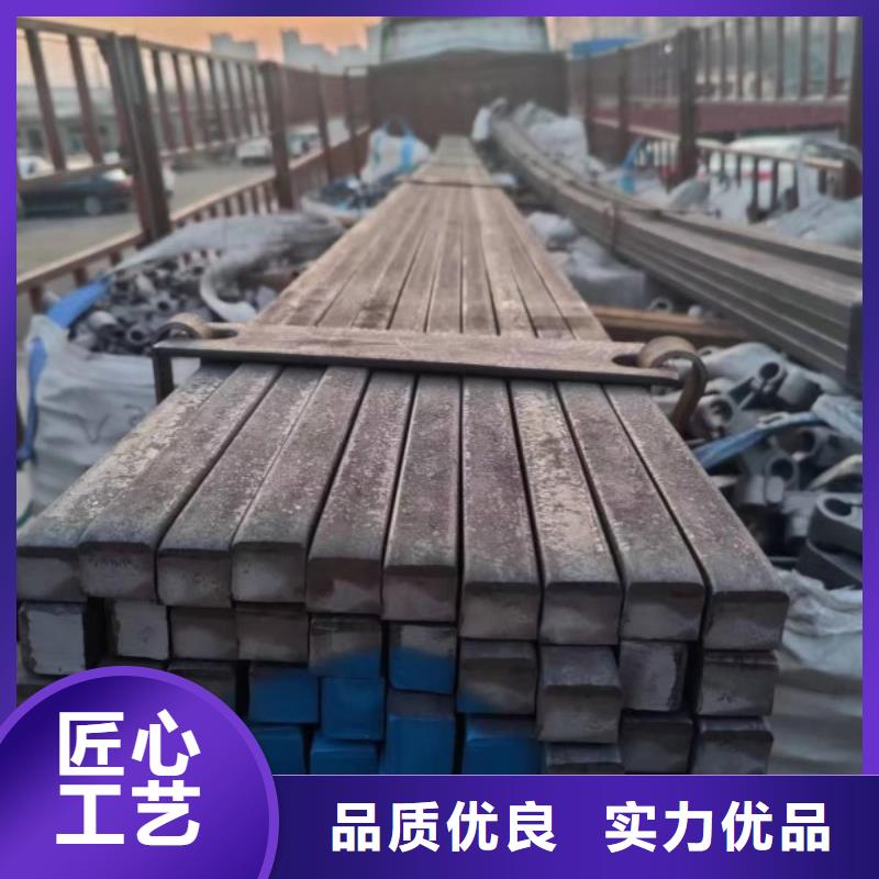 【冷拉方钢冷拉异型钢诚信经营现货现发】