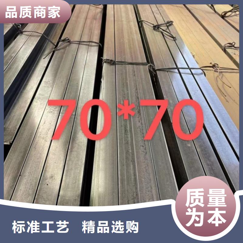 【冷拉方钢冷拉异型钢诚信经营现货现发】