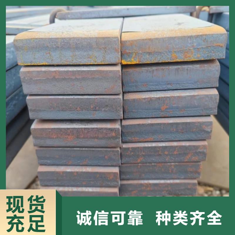201不锈钢方钢质量放心，不锈钢方钢扁钢