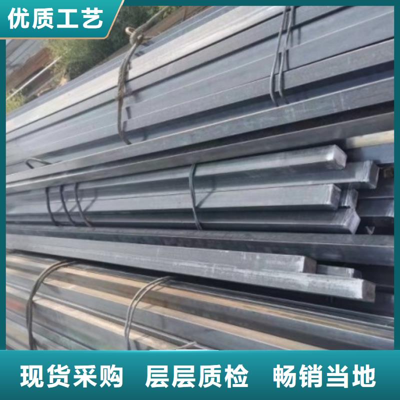【冷拉方钢冷拉异型钢诚信经营现货现发】