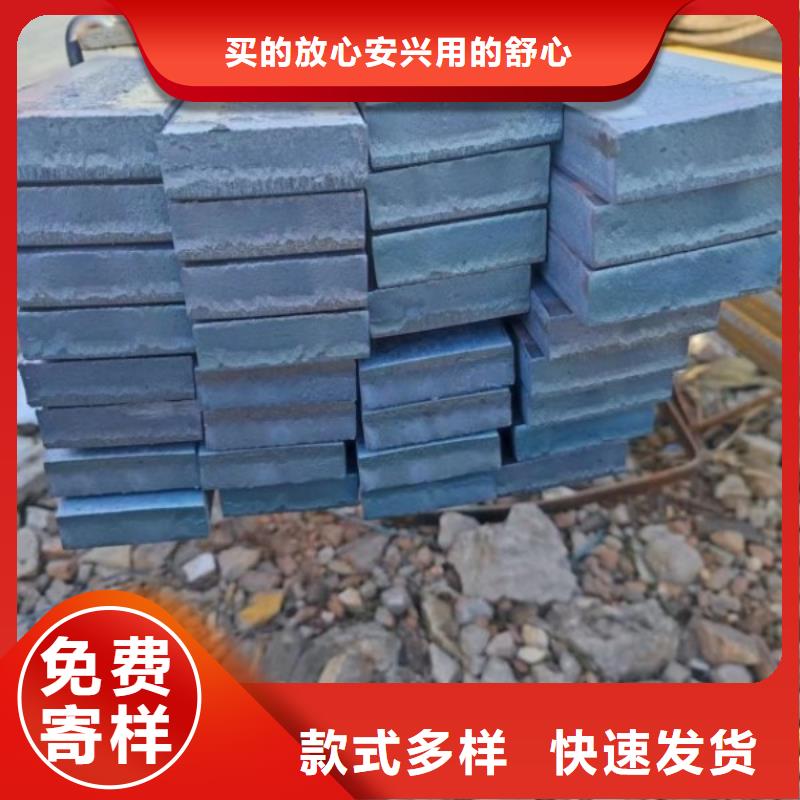 【冷拉方钢冷拉异型钢诚信经营现货现发】