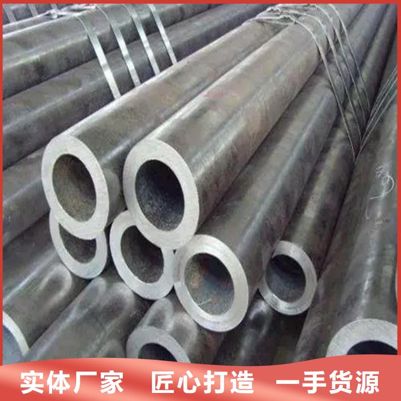 供应精密钢管_品牌厂家