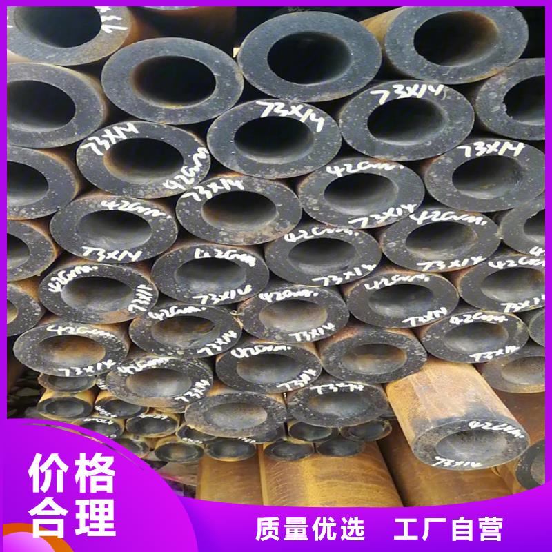 不锈钢管经济实用