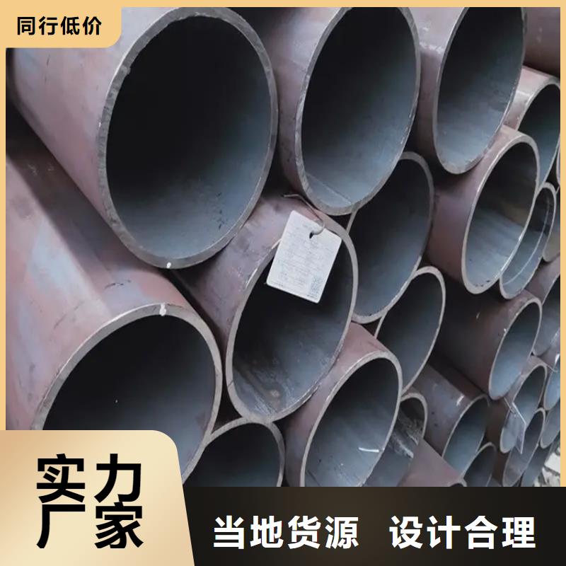 无缝钢管,冷拉方钢厂家产品优良