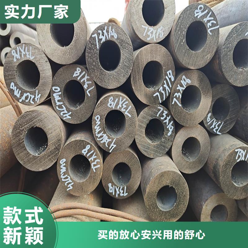大口径无缝钢管大型厂家直销