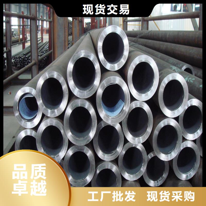 大口径无缝钢管大型厂家直销