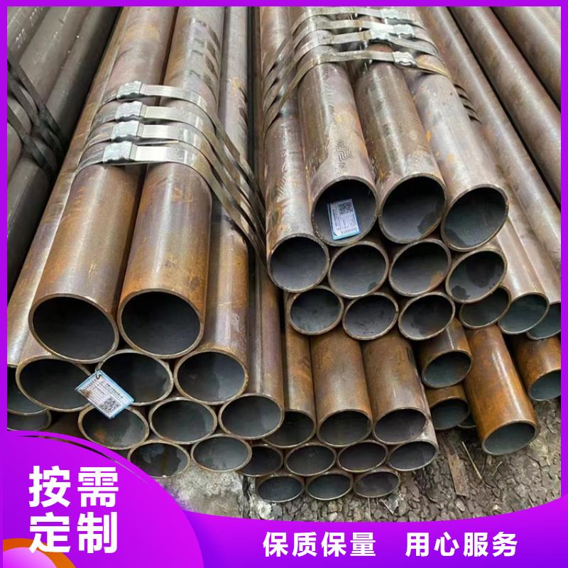 大口径无缝钢管大型厂家直销