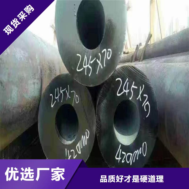 无缝钢管,冷拉方钢厂家产品优良