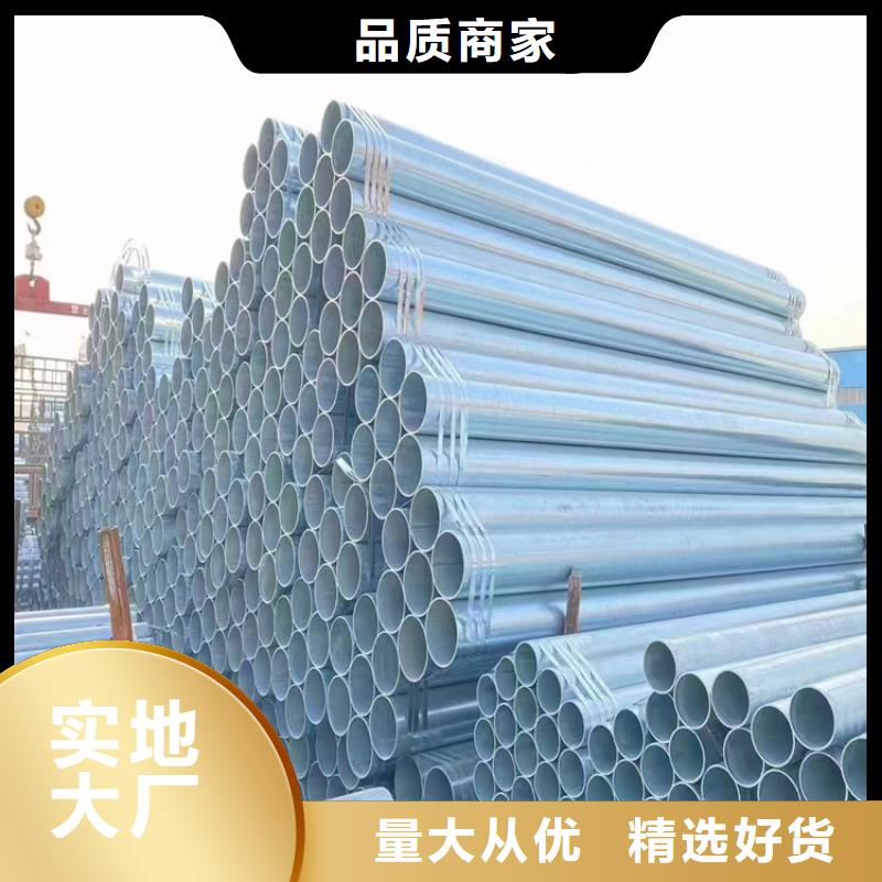 无缝钢管【冷拉麻花钢】好货采购