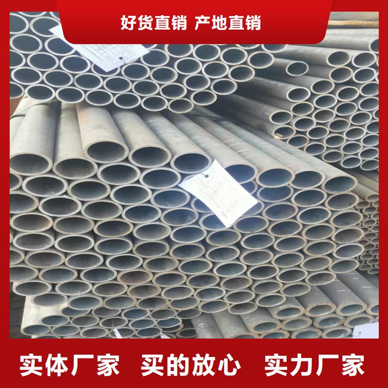 大口径无缝钢管贴心售后