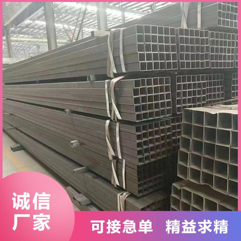 供应精密钢管_品牌厂家