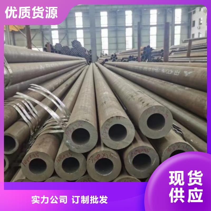 无缝钢管,冷拉方钢厂家产品优良