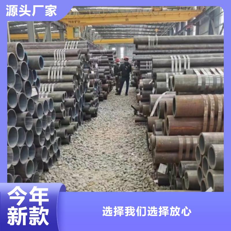 无缝钢管【冷拉方钢厂家】按需设计
