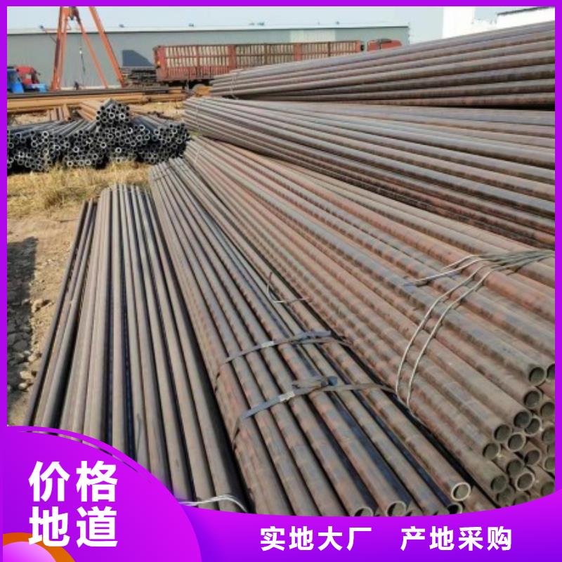 液压无缝钢管_可定制