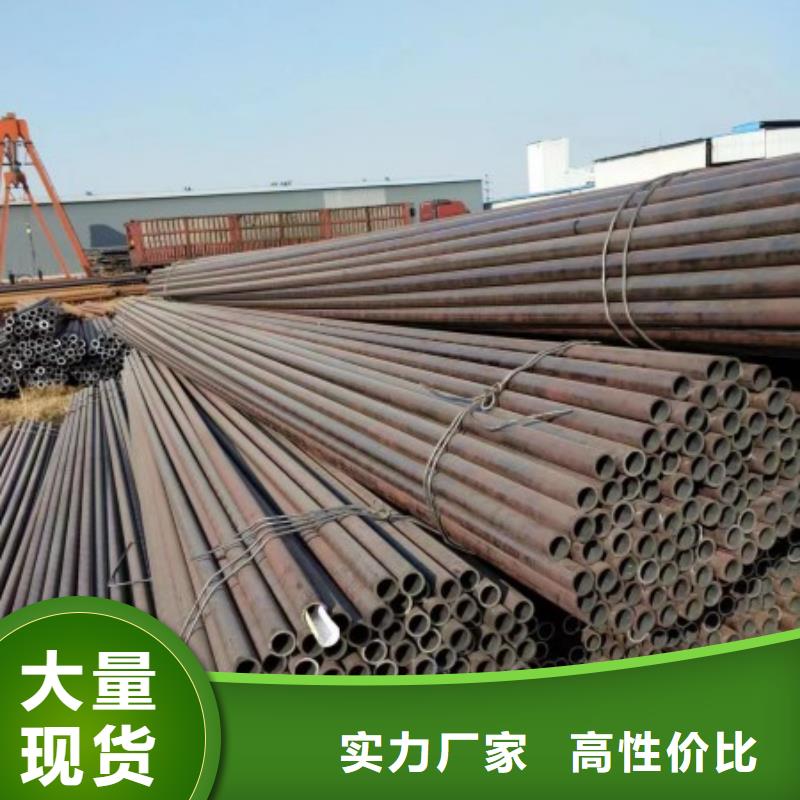 无缝钢管【冷拉方钢厂家】按需设计
