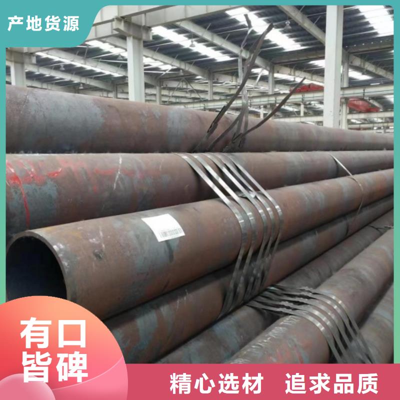 无缝钢管【冷拉方钢厂家】按需设计