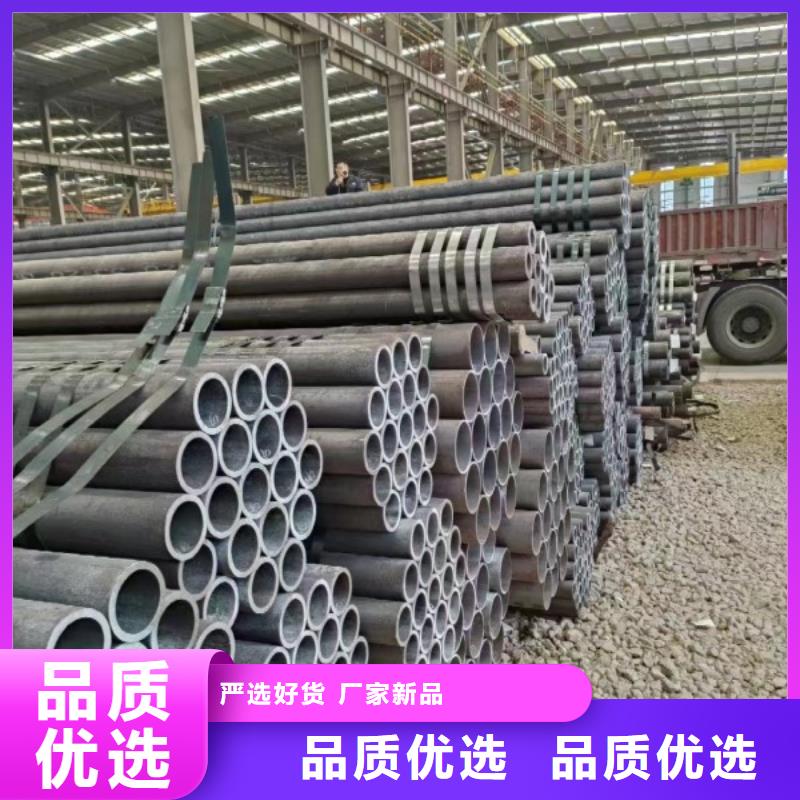 无缝钢管【冷拉方钢厂家】按需设计
