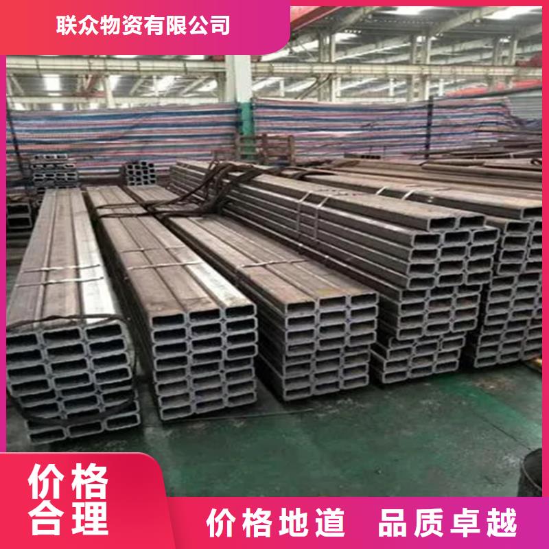 方管厂家，厚壁方矩管