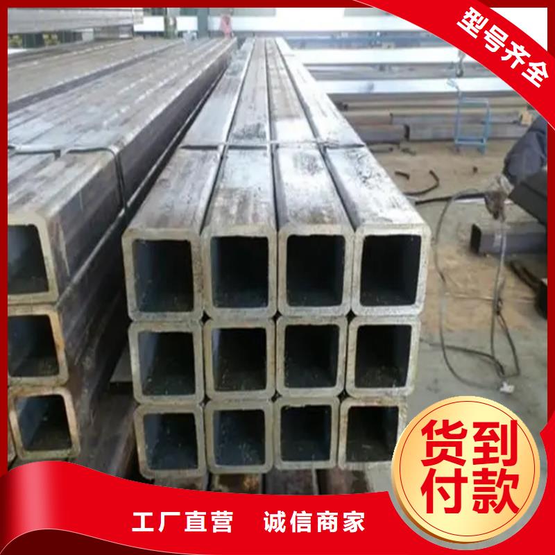 16Mn方矩管现货直供