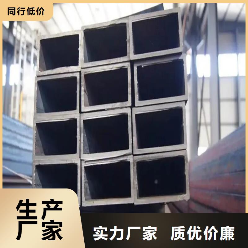Q345D幕墙方矩管发货快品质高