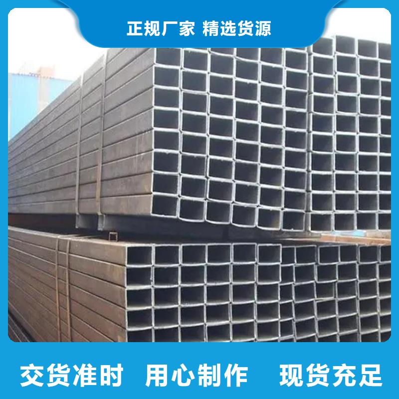 A3方钢管老品牌高品质