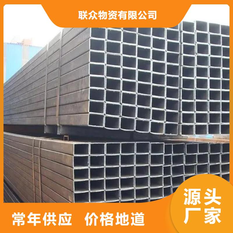 方管厂家，厚壁方矩管