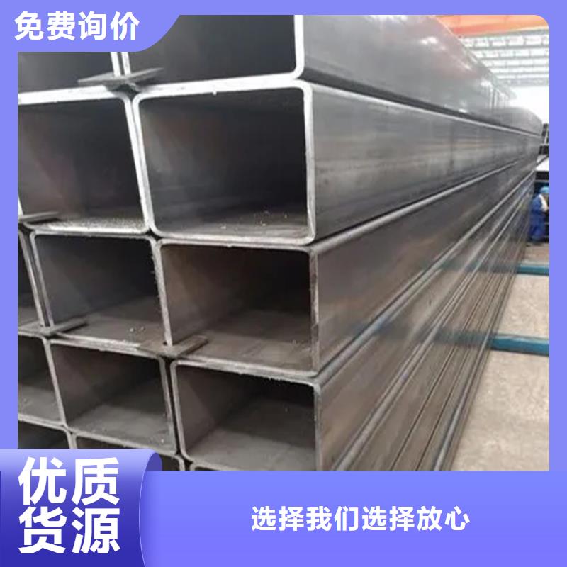 买Q355D尖角方矩管-实体厂家可定制