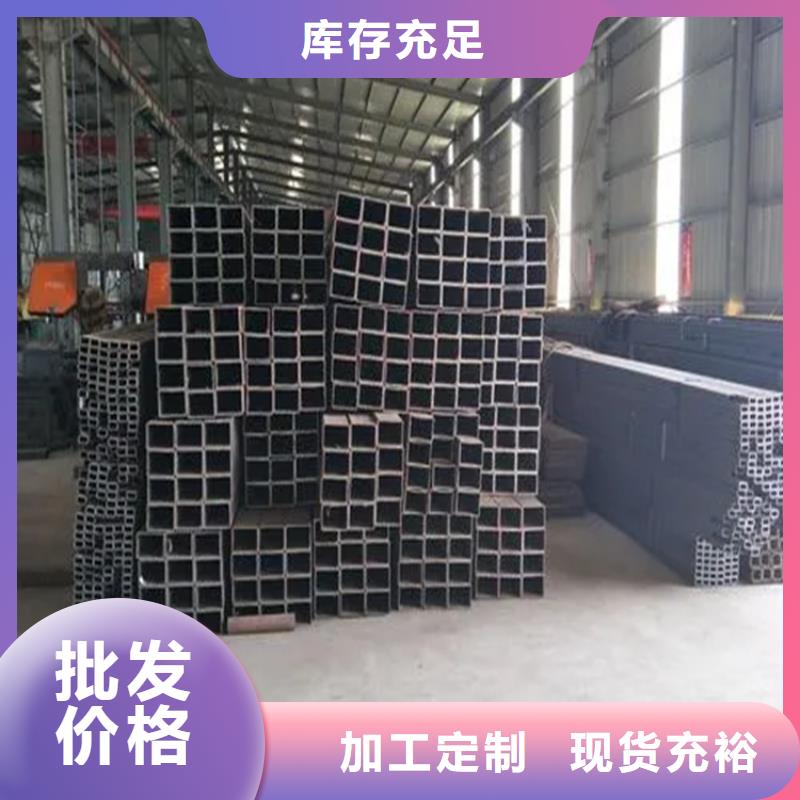 #Q235方钢管#-价格实惠
