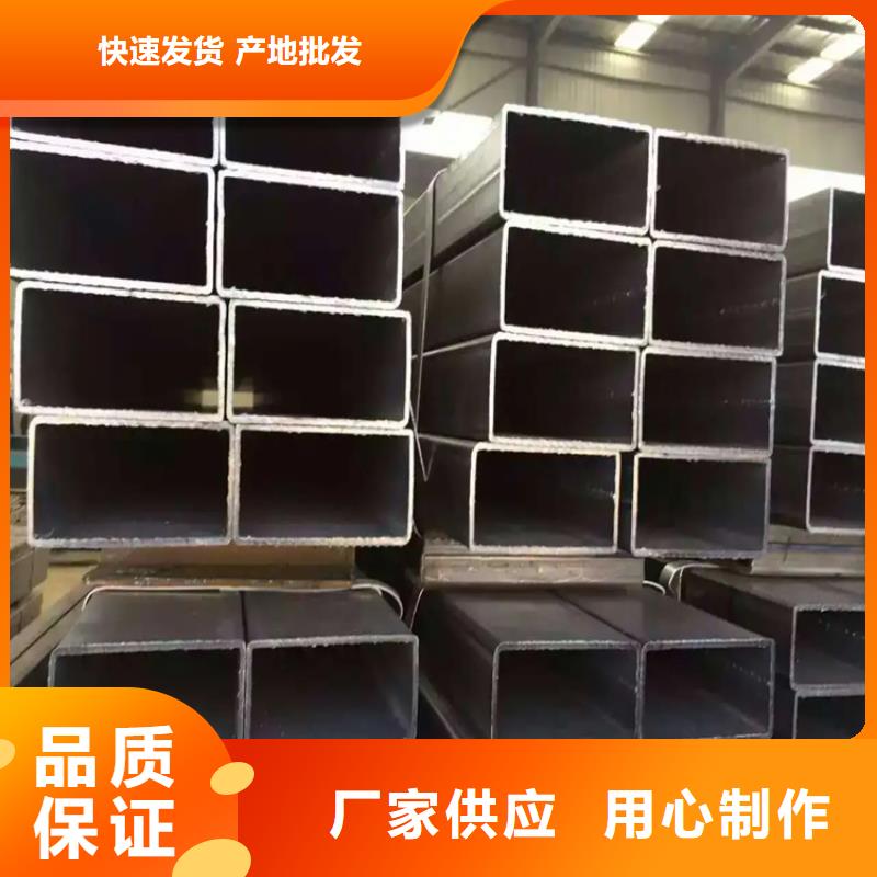 方矩管冷拉圆钢来图加工定制