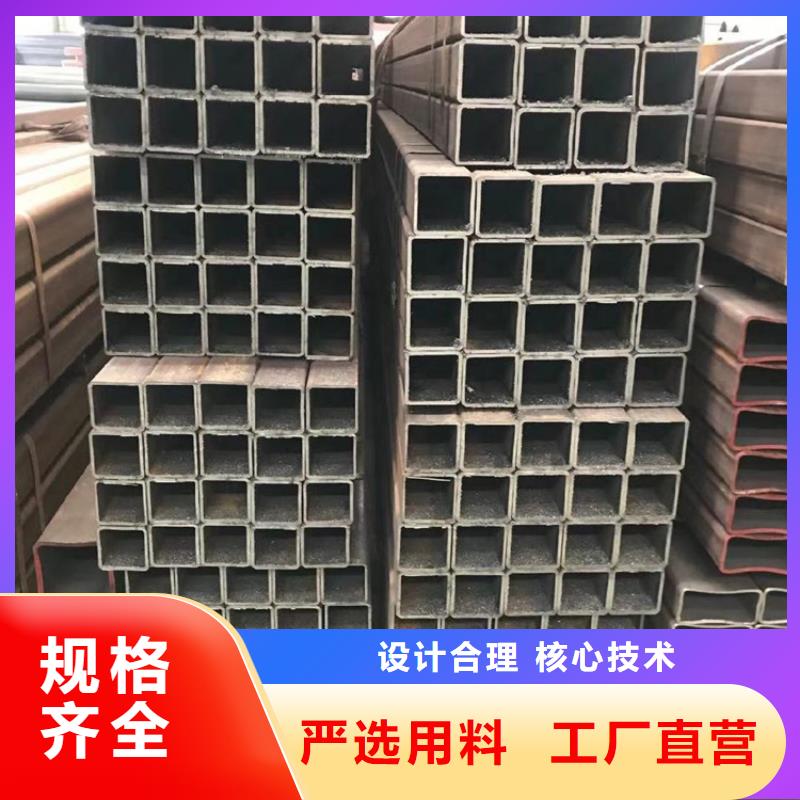 16Mn厚壁方矩管厂家-质量可靠
