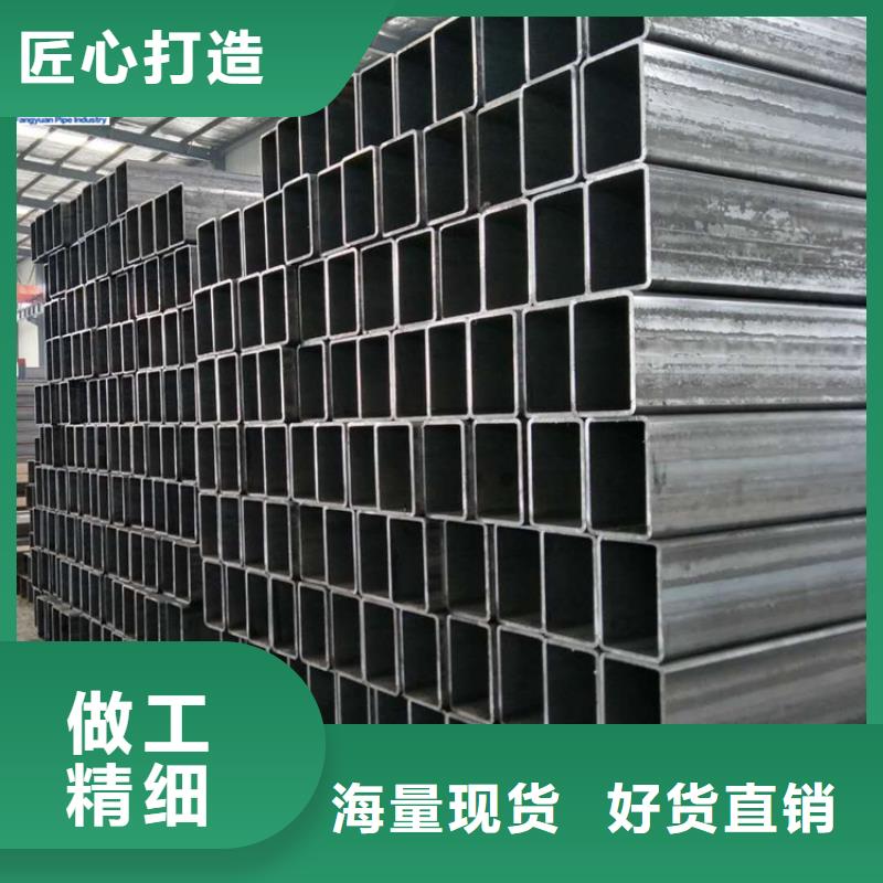 方管厂家，厚壁方矩管