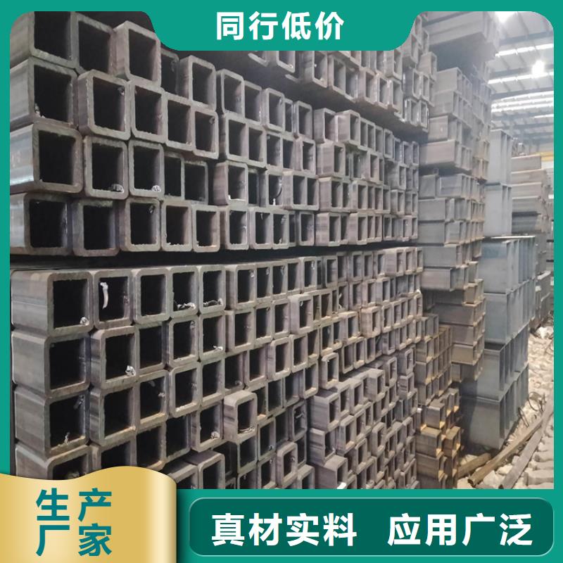 Q355B厚壁方矩管-售后无忧