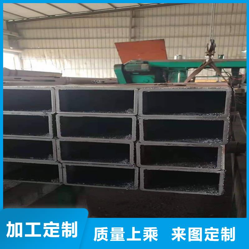 Q355B厚壁方矩管-售后无忧
