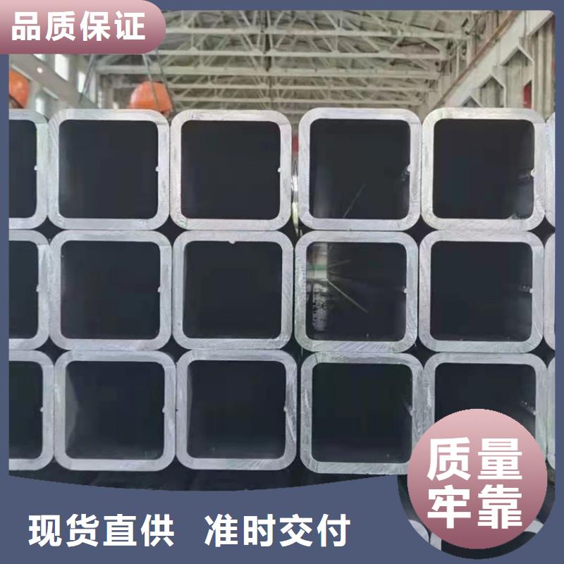#Q235方钢管#-价格实惠