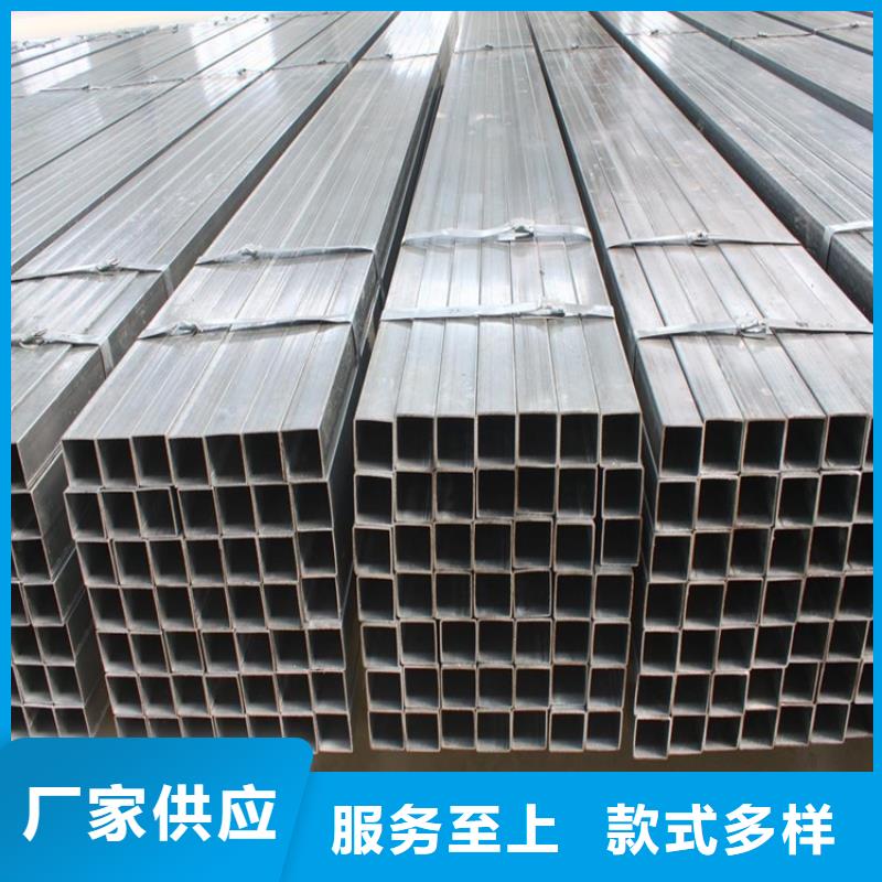 Q345D幕墙方矩管发货快品质高