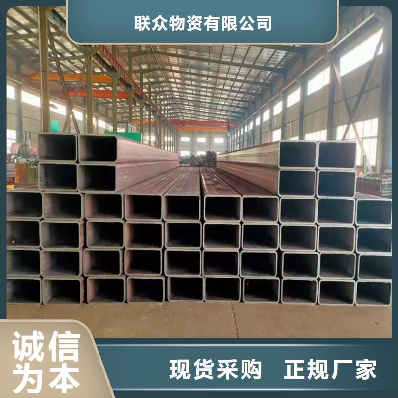 Q345D幕墙方矩管发货快品质高