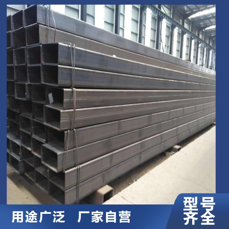 长期供应Q355D幕墙方矩管