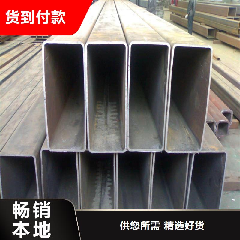#Q235方钢管#-价格实惠