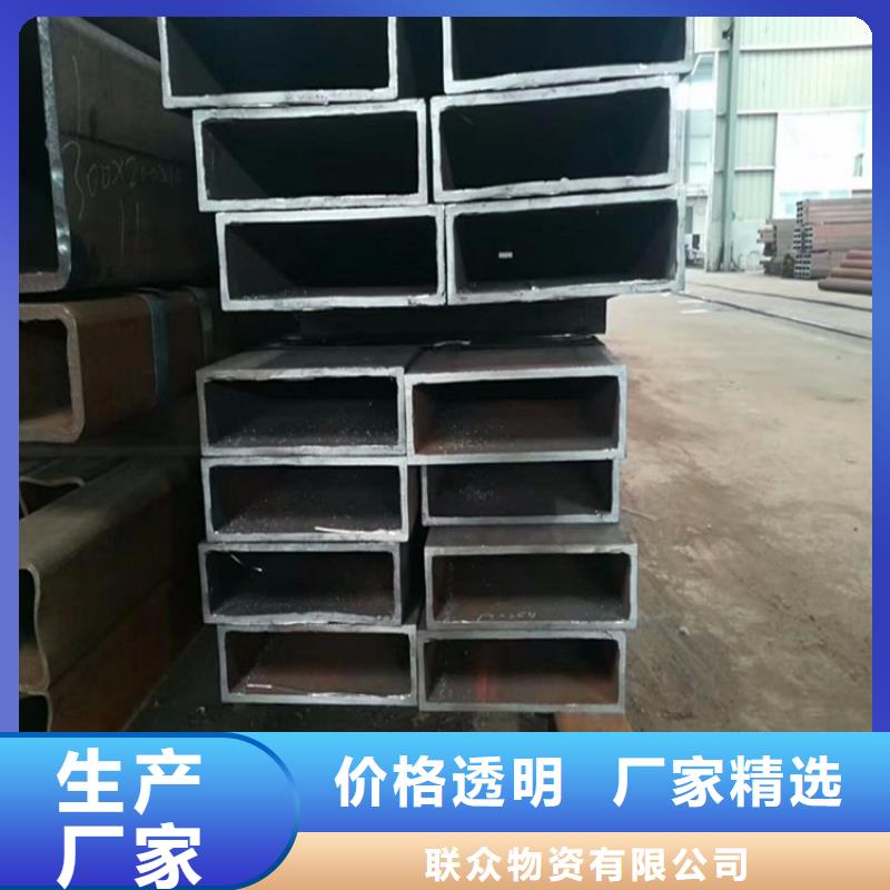 长期供应Q355D幕墙方矩管