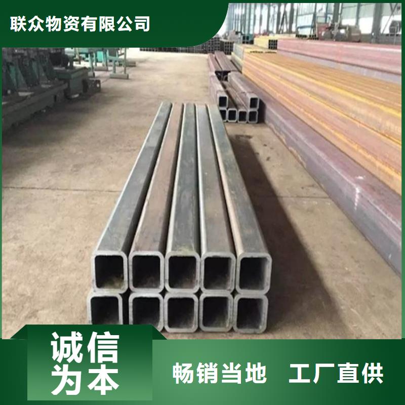 16Mn厚壁方矩管厂家-质量可靠