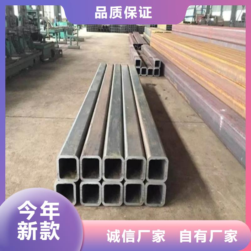 方矩管冷拉圆钢来图加工定制