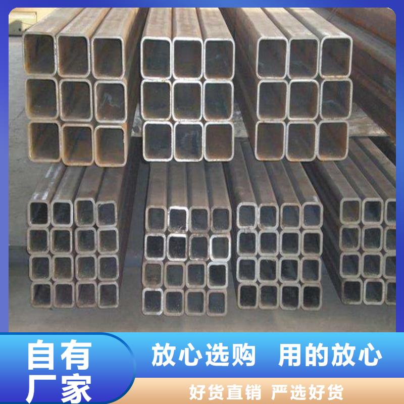 A3方钢管老品牌高品质